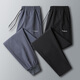 Pier Cardin Casual Hosen für Männer Frühling und Sommereis Seide Schnelltrockne lose große Größe einfache gerade Hose für Männer Sportbindungen Schwarz Straight + Dark Grey Gerade XL