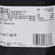 Nike (Nike) AJ Flying Jordan Stirnband Sport Schweiß absorbierende Strap Männer und Frauen Stirnband Anti-Sweat-Gurt J0003604001Os