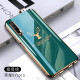 SKSK Huawei Honor 9x mobile phone case 9xpro electroplated lifting all-inclusive soft shell for men and women new silicone protective cover Honor 9x/9xpro universal - emerald