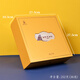 Sun Spring Tea Wuyi Mountain Hongfangyan Tea Oolong Tea [Exquisite Version Dahongpao 605] Gift Box Dahongpao 250g