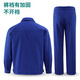 Bangguyipin work clothes suit men's State Grid power welding electrician long-sleeved cotton work clothes autumn and winter factory clothes labor insurance suit 6012 navy suit 175