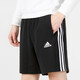 Adidas Herrenhosen Sommer Neue Sportarten und lässige, atmungsaktive, schnell trocknende lässige Hosen lose fünf Punkte Hose Shorts IC9435 Stricken/Drei Streifen s s