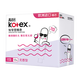 高洁丝（Kotex）导管式卫生棉条 进口棉芯 新手易用顺滑易推 游泳运动型卫生巾 普通流量*1盒+大流量*2盒