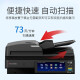 Toshiba (Toshiba) FC-202020AC/2021AC A3 Цветный многофункциональный принтер принтер с двусторонним печать