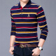 Playboy (PLAYBOY) POLO shirt men's spring fashion lapel bottoming shirt youth striped polo shirt men's red XL