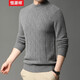 Hengyuanxiang Cashmere Sweater Men's Autumn and Winter Thickened 100% Pure Cashmere Sweater Men's Solid Color Business Casual Thick Bottoming Shirt Men's Warm Knitted Sweater YKR520479 Gray 180