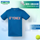 Yonex детская спортивная футболка Yy Badminton Одежда теннисная одежда Новая дышащая тренировочная одежда 315059bcr-683 Королевский синий короткий рукав M (140)