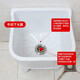 Rongjie automatic drain household large wash mop pool without dirty hands ceramic balcony desk control small bathroom square mop pool No. 301 (length 37 width 33) manual drain