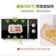 乐扣乐扣（LOCK&LOCK）乐扣乐扣LOCKLOCK塑料PP保鲜盒饭盒微波长方形密封盒冰箱收纳盒便 HPL829-3.9L