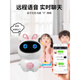 Children's early education story machine 0-10 years old, infant and children's early education robot multi-function storytelling machine treasure, pink + 32G memory card + anti-fall bag