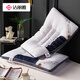 Jieliya pillow core, cotton pillow core, pure cotton pillow pack, three-dimensional Cassia magnetic therapy pillow core, 48*74cm, 1090g single package