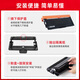 El color de Zhenyin es adecuado para Lisichen GA3028DN Polvo Box 7029 3032DN SP1800 GA7030DN Cartucho de tóner de tóner DR328U Páginas de batería