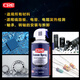 
American super fast refrigerant refrigerant condenser PR14086 rapid cooling spray 1 bottle price---No invoice