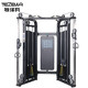 TEZEWA Little Flying Bird comprehensive trainer gym equipment commercial chest training full set of leg multi-functional fitness equipment