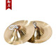Yuma (yu ma) 15 cm peking cymbal, große und kleine Becken, Militärbecken, Wasserbecken, Peking-Becken, professionelle Kupfer-Cymbals, Guang-Cymbals, kleine Kappen, Becken, maßgeschneiderte Kupfer-Zymbals