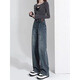 Mianzhi 2025 Slim Narrow Straight Jeans Women's Spring and Autumn New Hip Covering High Waist Wide Leg Casual Pants Women Black C36 Regular High Quality 28 L 105-115Jin Jin is equal to 0.5 kg