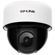 普联（TP-LINK）无线监控摄像头家用 手机APP远程查看高清监控器室内吸顶半球智能网络摄像机360度全景旋转云台版 300万3MP红外夜视【标准版】 16GB内存卡【免费升级32GB卡】