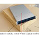 Jingeyu 12/24 Disk 2U Ultramicro CSE-826/216BE1C/213/215 Server-Chassis-Speicher 3,5-Zoll-Ultramicro CSE-216-Chassis enthält keine Netzteilversorgung
