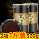 Jianyi Changbai Mountain Broken Shell Ganoderma Spore Powder First Grade Special Ganoderma Powder Natural Robe Powder Spore Oil 500g Free Measuring Spoon Changbai Mountain Ganoderma Spore Powder