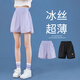 Nickybaby Girls Sport Shorts Sommer Dünn 2025 Neue Eis Silk Kinder -Sommeranzug Mädchen große Kinder lässige Hose atmungsaktiver Sommer 9889 Weiß + 18410 Lila [Set] 140 cm