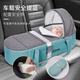 Danilove baby carrier portable out-and-out carrier bed baby bed-in-bed newborn car-mounted safety bassinet blue extended version + safety belt + mosquito net