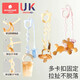 Kechao baby teething glue anti-detachment rope pacifier chain clip baby silicone anti-detachment teeth grinding toy 43cm Ail powder antibacterial style + anti-detachment clip [39cm safe length double clamp]