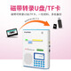 Panda (PANDA) f378 Repeater Tape Player Recorder English Listening Treasure Learning Walkman U Disk Player Tape Single Player Junior High School Students Special Children's Ears F-378 Blue [Digital Chinese and English/Rechargeable/Insert U Disk Card]