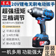 Dongcheng Elektrischer Schraubenschlüssel großes Drehmoment DCPB998H2 Auto Reparatur Lithiumbatterie Zaun Dongcheng bürstenloser Ladeauswirkung Luftkanone Industrial 698n698 (4,0 Zwei Strom und eine Ladung)