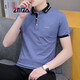 Camiseta de manga corta Zmza para la solapa de hombres de la solapa para hombres Casco Summer Nuevo estilo de moda Top de camiseta de cuello de polo de moda para hombres 683 White M Recomendado 100-120Jin [Jin iguala 0.5 kg]