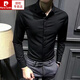 皮尔卡丹（pierre cardin）春夏男士衬衫长袖韩版商务暗扣衬衣潮高端修身高级正装免烫中青年 白色 XL
