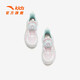 Anta Children's Sports Sports Butterfly Wings Wings Niñas 'Zapatos 2023 Viento transpirable que persigue el viento y la tendencia del campus de la luna tendencia al campus zapatos casuales [zhuyue] blanco/rosa/azul 9905-1 28