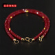 Chengyuanxiang CREORISETIN Sunset Rose Pigeon Blood Ruby Single Circle Bracelet Sand Gold Finishing Temperament Versatile Simple Personalized Bracelet Women's Gift Plain Chain Style with Extension Chain