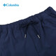 
Columbia (Columbia) casual pants men's sniff new outdoor UPF50 sun protection and ultraviolet water repellent trousers XM3888 XM3888464 L