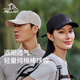 伯希和（Pelliot）运动棒球帽男女新款潮流大头围户外百搭遮阳透气鸭舌帽 黑色