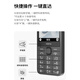 Nokia (NOKIA) 220 4G Mobile China Unicom Telecom Full Netcom 2.8-inch dual SIM card dual standby straight button mobile phone elderly mobile phone student mobile phone orange