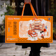 
Liuweizhai gift box sauce meat cooked food Shanxi specialty braised meat gift box cooked food ready-to-eat vacuum gift 6 bags/1049g good