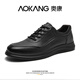 Aokang Men's Shoes Winter 2025 New Genuine Leather Fashionable Breathable Casual Shoes Men's Business Commuting Thick Sole Heightening Leather Shoes Men Black 40
