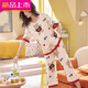 Qiao Er Ladies Pajamas Summer Thin Loose Plus Size 200Jin Jin Equals 0.5kg Pajamas Women Summer Short Sleeve Cropped Pants Suit Loose Short Sleeved Cropped Pants 679 Cute Bear 4XL Recommended 160-190Jin Jin Equals 0.5kg