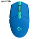 Logitech (G) G304 LIGHTSPEED Wireless Mouse Gaming Mouse Lightweight Portable Mouse Macro PlayerUnknown's Battlegrounds FPS League of Legends Chicken Birthday Gift Blue