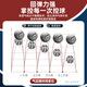 Li Ning (LI-NING) basketball No. 7 adult game indoor and outdoor non-slip and wear-resistant outdoor cement floor youth and children standard No. 7 ball
