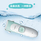 Philips (Philips) Baby Hairircutter Elektrische Push -Clipper Haushaltshaarrasur Elektrische Schubs Neugeborene Haarschnitt Artefakt MVL1098 Haarschnittwerkzeug