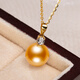 Haitong selected thick gold 18K gold diamond South Sea gold bead pearl pendant single golden seawater pearl necklace for women A grade/slightly flawed rich gold 10-11mm +s925 silver chain