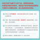 惠达（HUIDA）卫浴一级节水抽水座便器喷射虹吸式大冲力脲醛盖板马桶坐厕卫生间 6218【抗菌脲醛盖板】305mm坑距