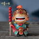 Huanxi Xiaojiang <Huanhuanxixi> Trendy art, national trendy figures, toys, creative gifts, desktop decorations