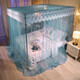Antarctic man mosquito net three-door stainless steel bracket floor-standing heightened encrypted tent yarn palace square top princess style European mosquito net colorful - sea blue 1.5*2.0 meters bed