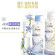 Dove (Dove) Plant Extract Fluffy Amino Acid Conditioner 470ml Blue Wind Chime, Fine Soft Flat Hair, Remaining Fragrance and Moisturizing Essence
