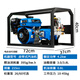 Rirui gasoline sprayer agricultural high-pressure new sprayer new butter-free electric start pesticide machine sprayer blue gasoline 60 pump electric start butter-free + 300 meters pipe