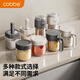 Cobbe kitchen rack seasoning box seasoning jar glass seasoning bottle household sealed moisture-proof storage salt jar seasoning box gun ash single package seasoning jar 250ml