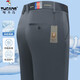 Specht (Tucano) Frühling und Sommer Neue Ice Seide Feste Farbgeschäft Casual Hosen Herrenhose mittlere Altershose im mittleren Alter Lose Herrenhosen 9853 Grau 32 (2 Fuß 5 Taille)