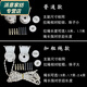Rongtao roller blind accessories curtain pull rope office cloth blind pulley reel bracket lifting base pull bead controller ordinary 38 tube 1.5 meter rope